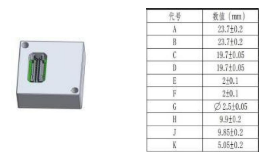 微信图片 2025 12 02 160021 538
